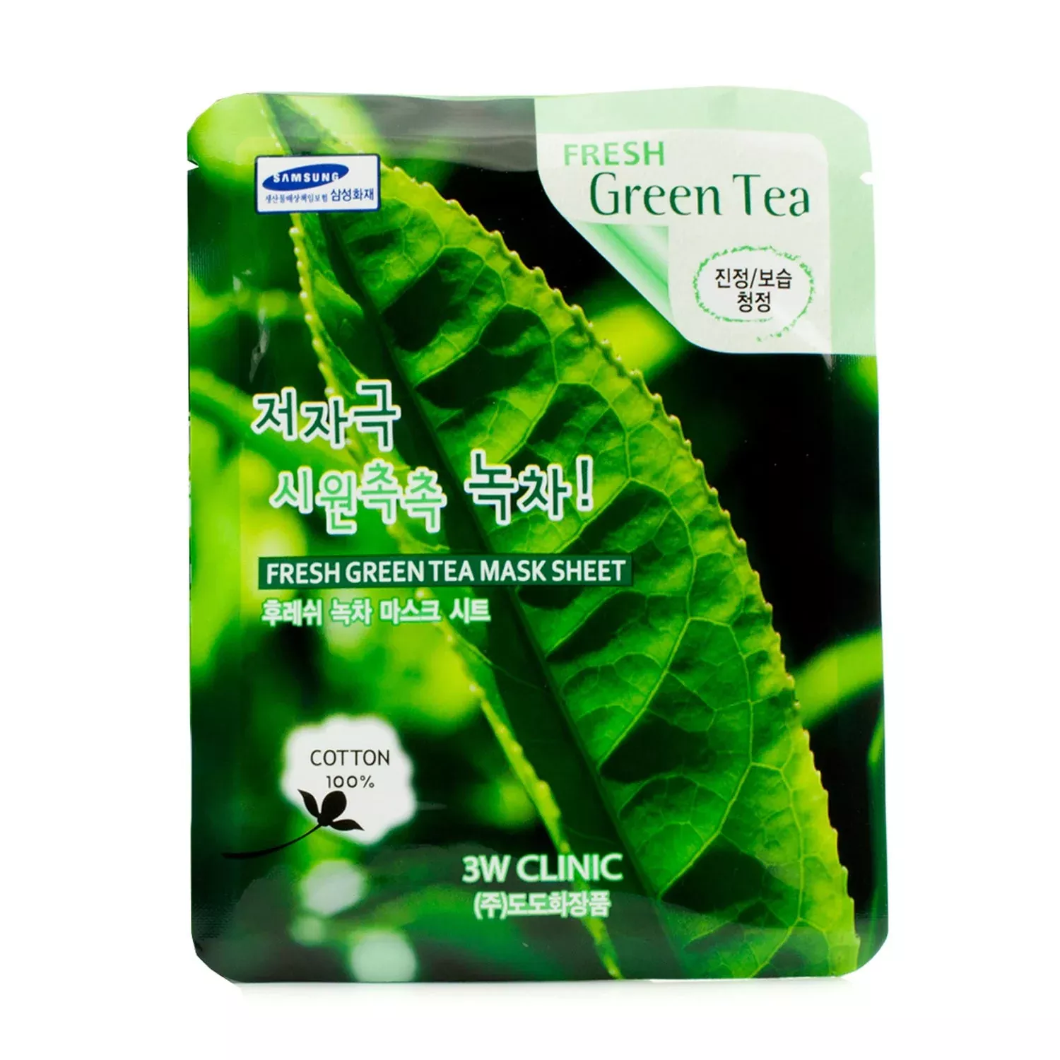 3W Clinic Mask Sheet - Fresh Green Tea10pcs