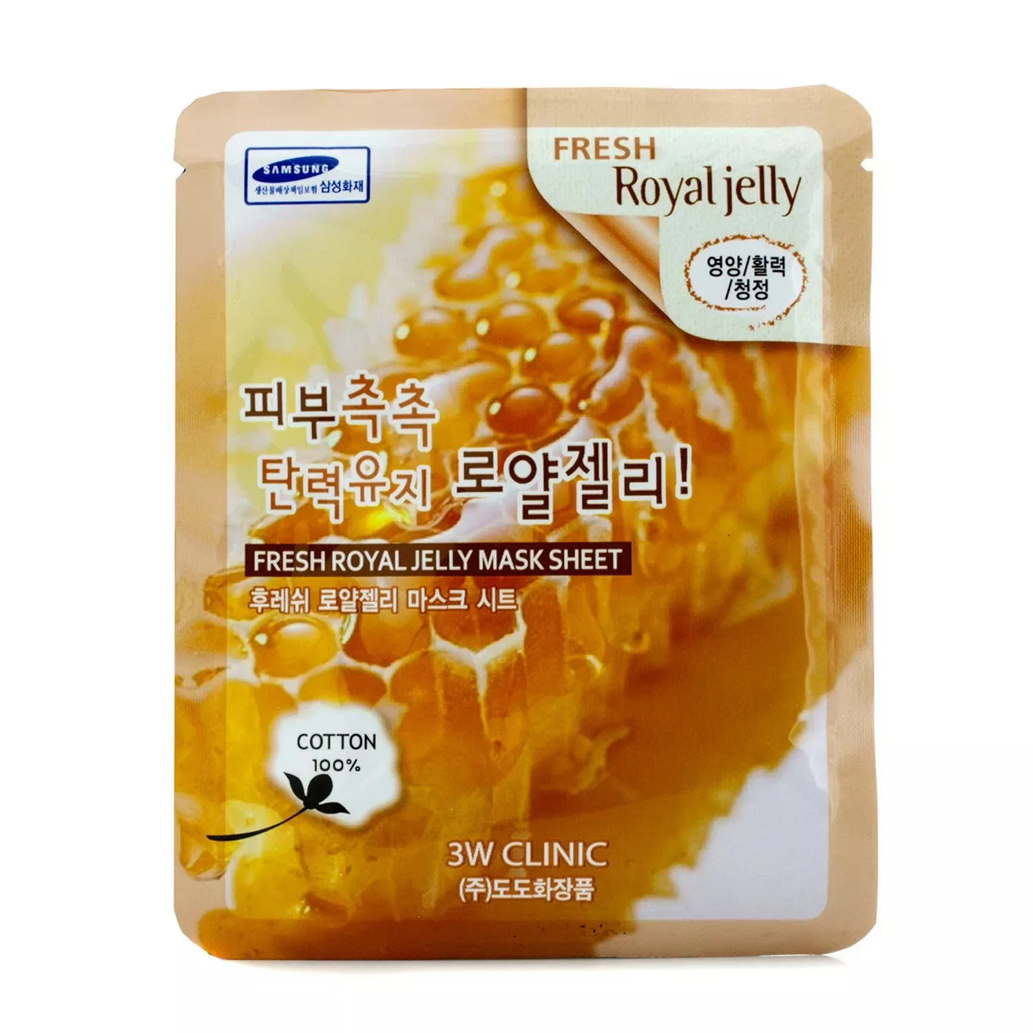 3W Clinic Mask Sheet - Fresh Royal Jelly10pcs